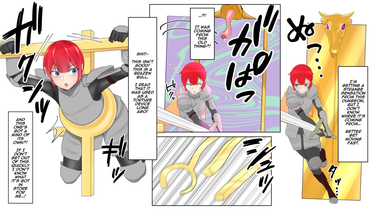 Mesu Ushi-ka page 2 full
