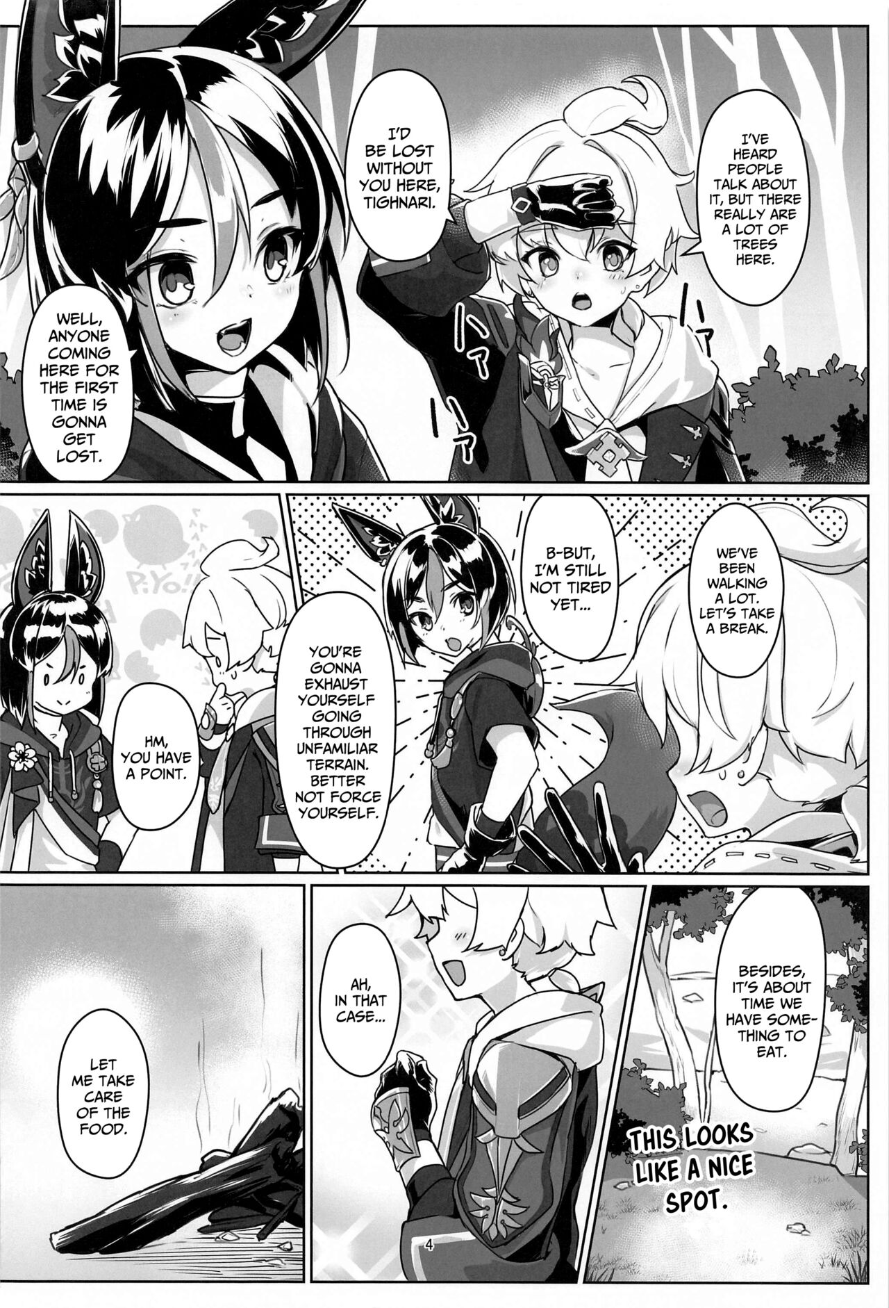 Sore wa Bofuu no Mushroom｜That's  a Philanemo Mushroom page 3 full