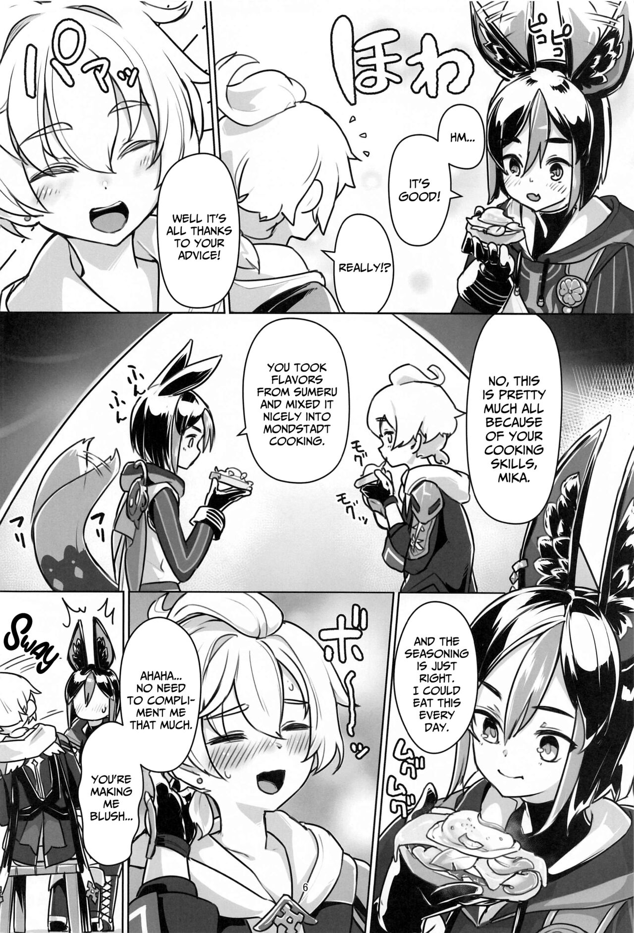 Sore wa Bofuu no Mushroom｜That's  a Philanemo Mushroom page 5 full