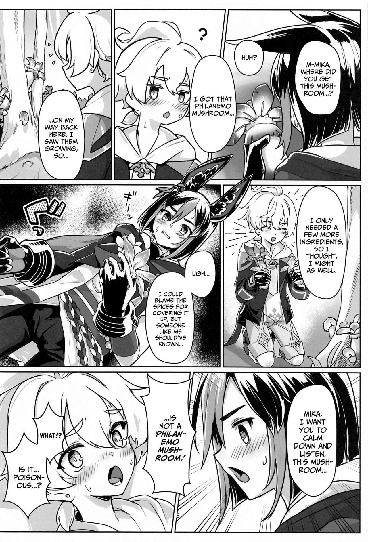 Sore wa Bofuu no Mushroom｜That's  a Philanemo Mushroom page 7 full