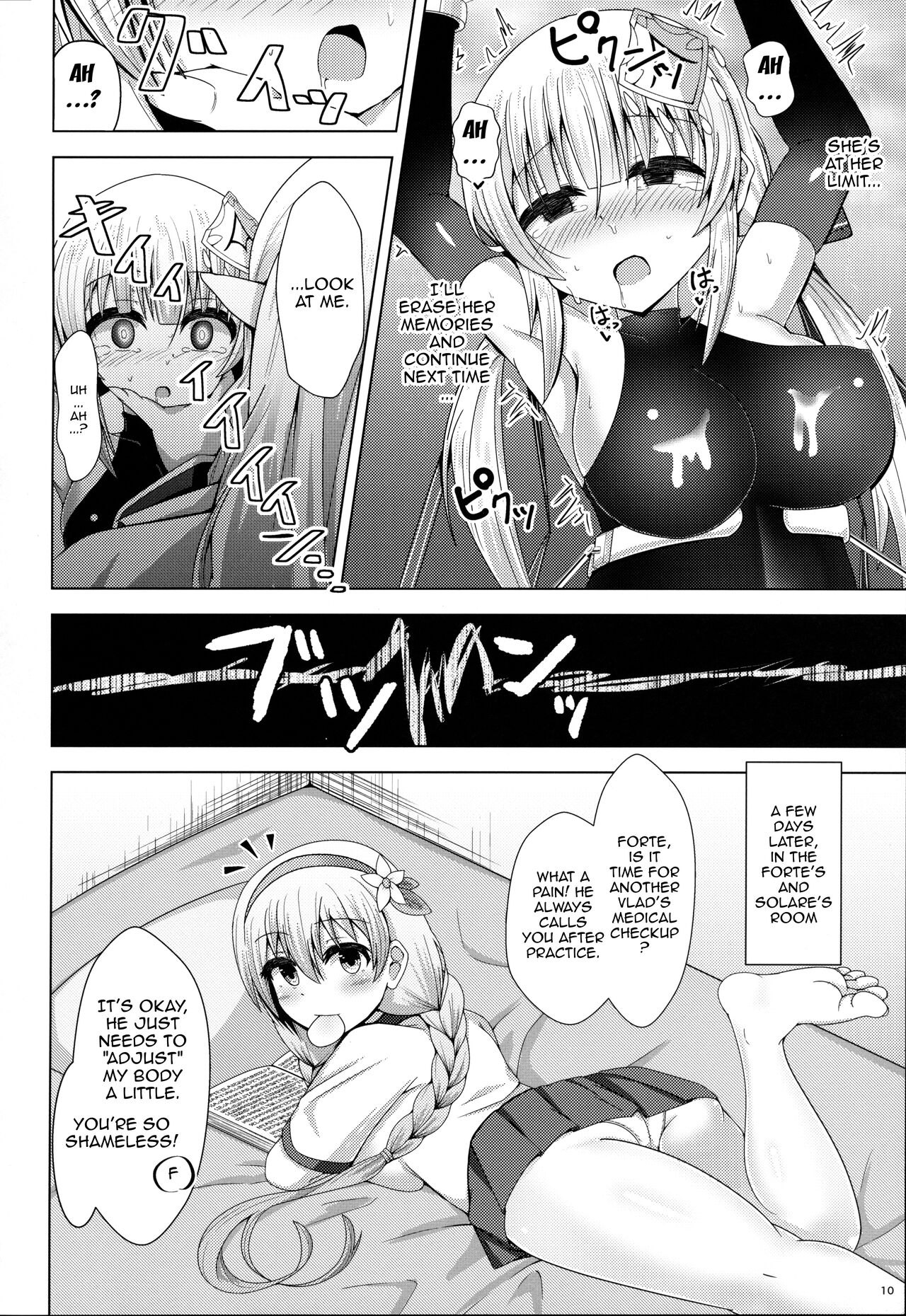 Ura Forte Project page 9 full