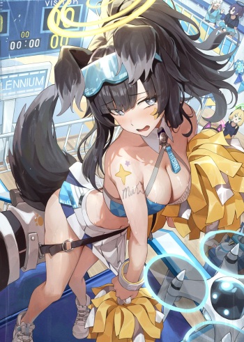 netural cover