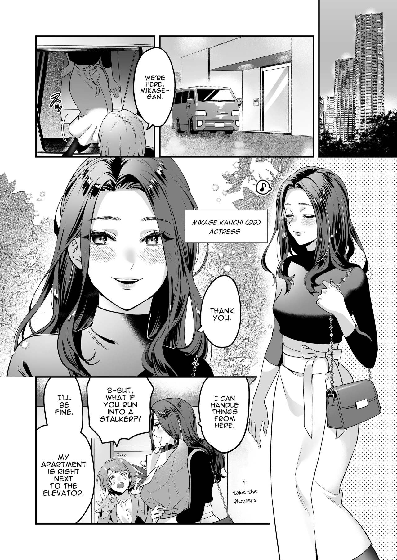 Seijun-ha Joyu Mikage-san no Otonanoomocha | Innocent Style Actress Mikage's Adult Toy page 3 full