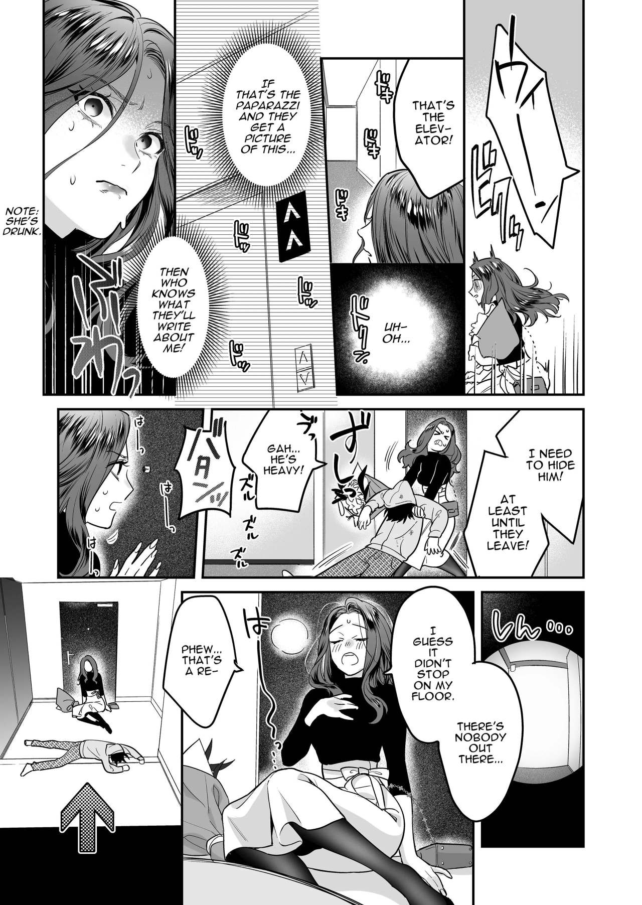 Seijun-ha Joyu Mikage-san no Otonanoomocha | Innocent Style Actress Mikage's Adult Toy page 8 full
