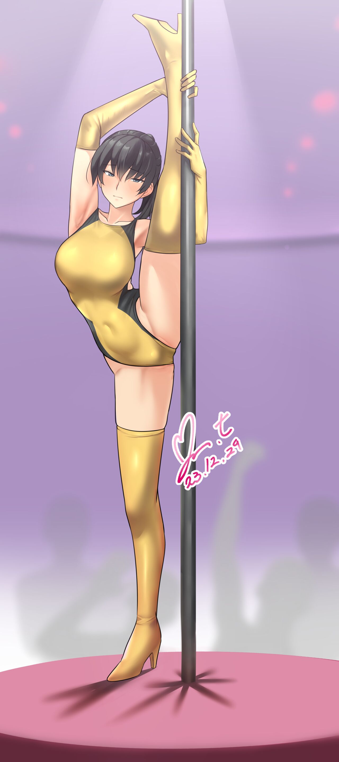 Tsukahara Hibiki page 4 full