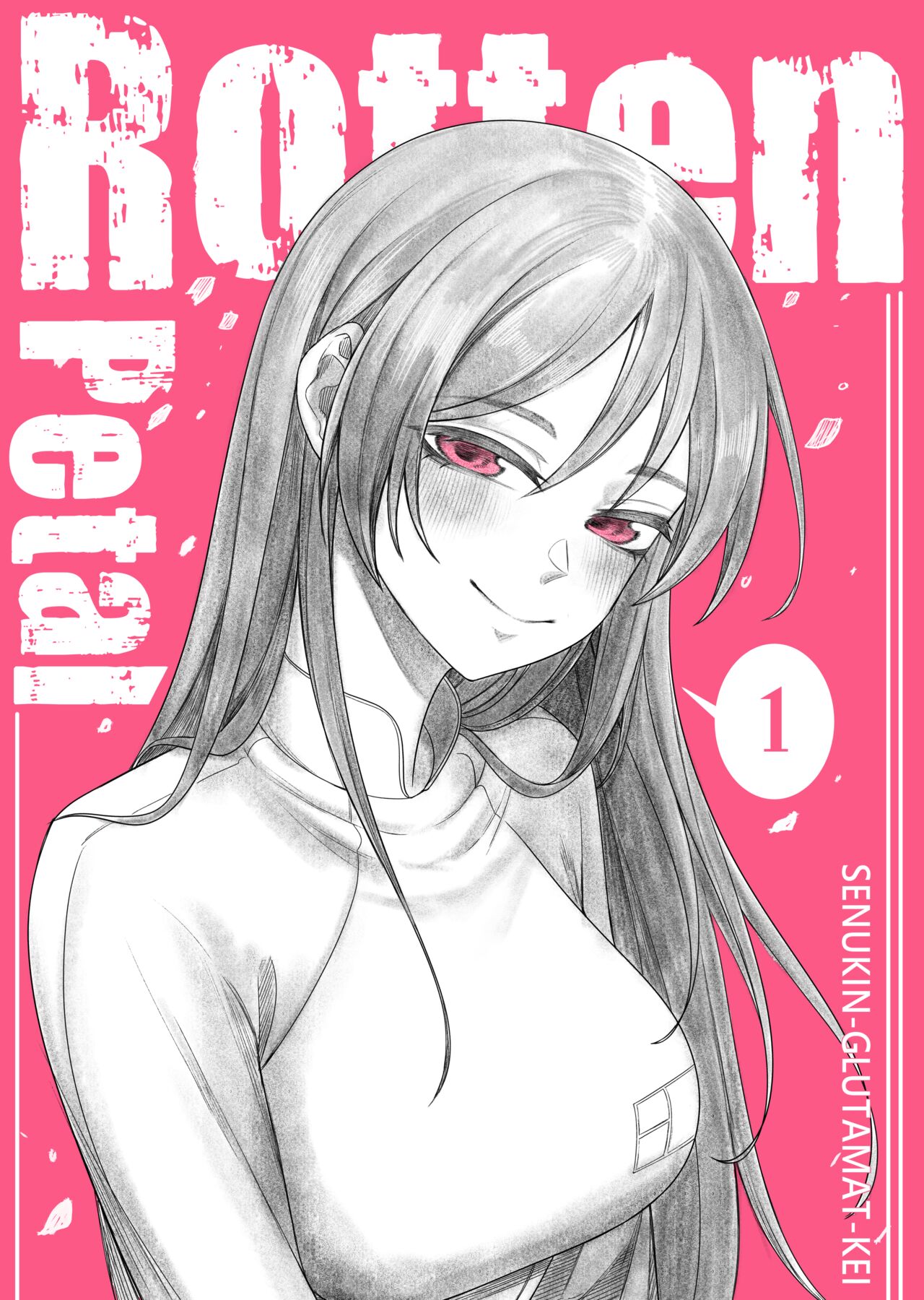 Rotten Petal page 1 full