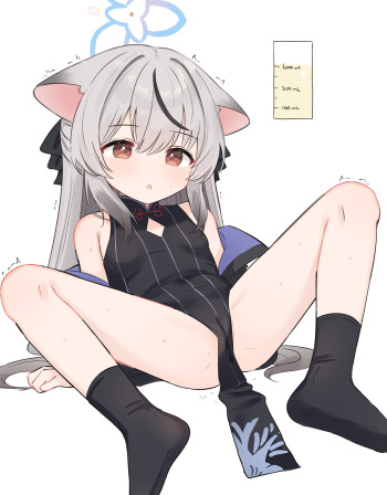 gachigachi cover