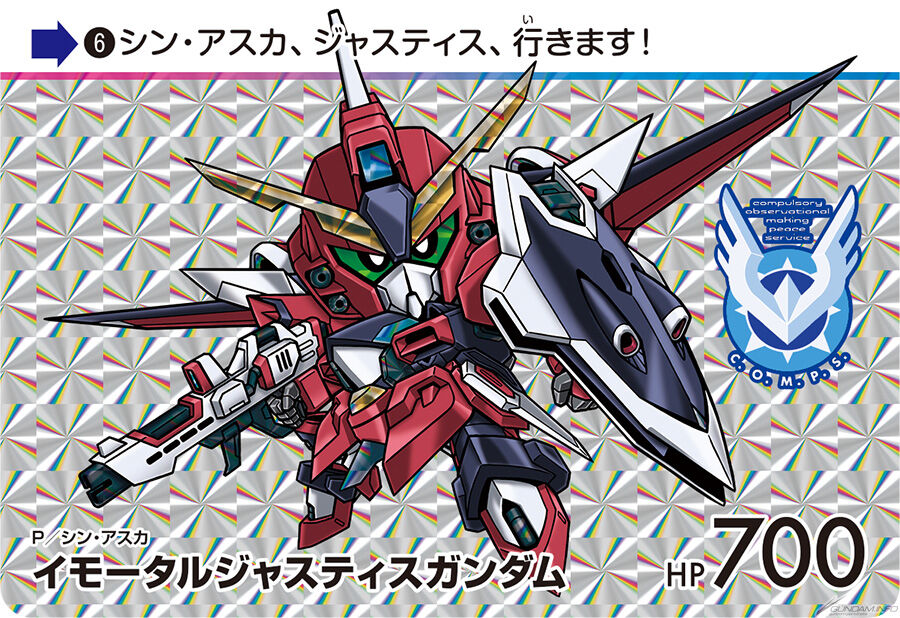 GUNDAM SEED FREEDOM CARDASS page 6 full