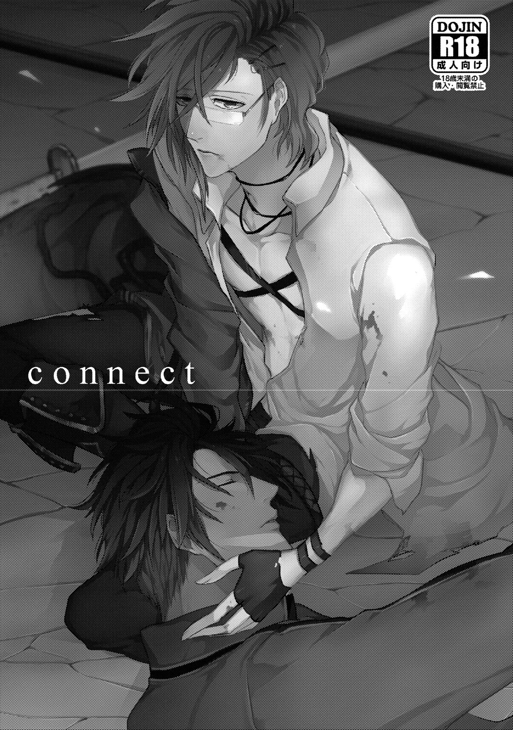 connect page 2 full