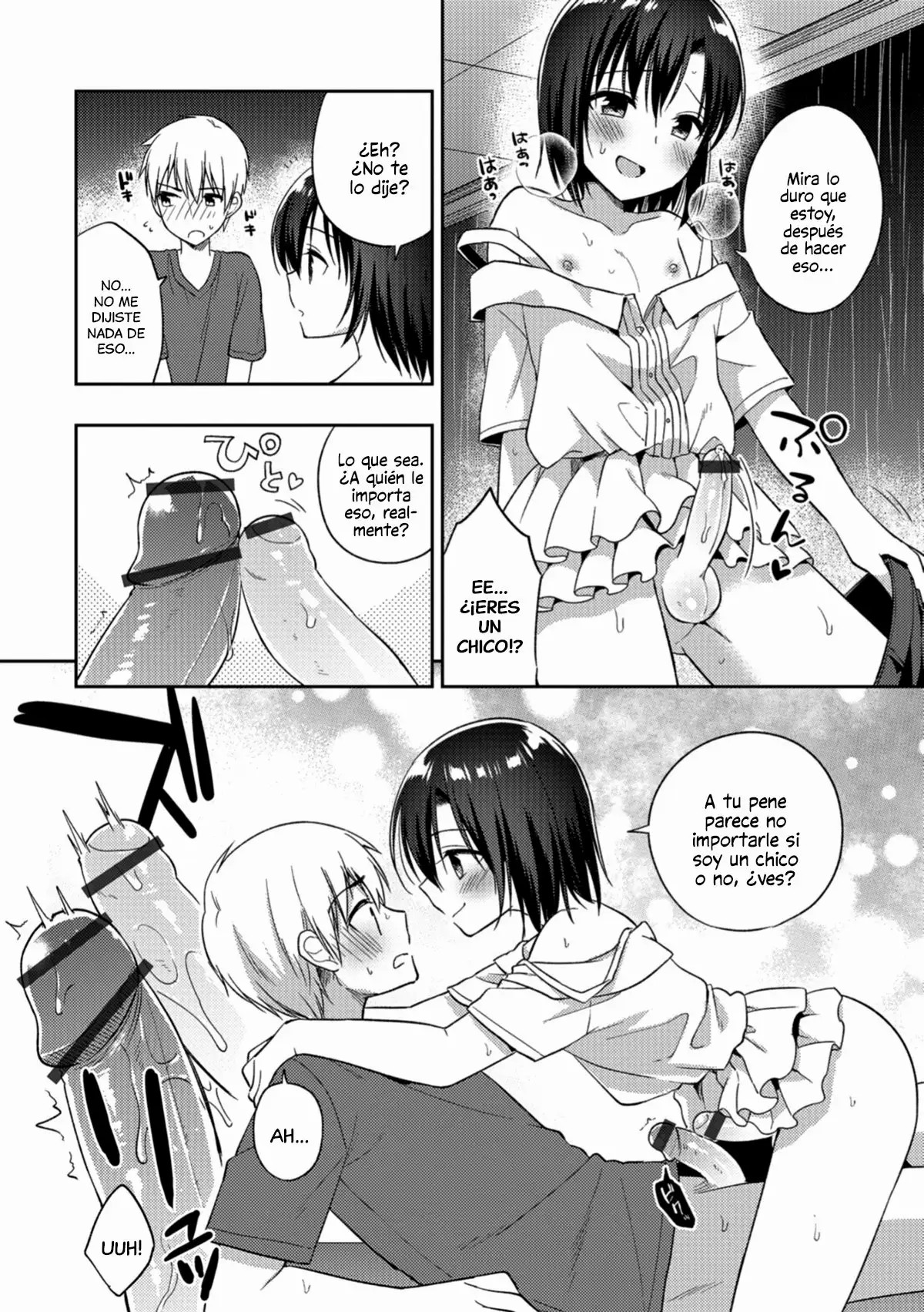 Yosame no Hi ni page 6 full