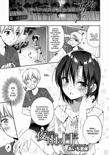 Yosame no Hi ni cover