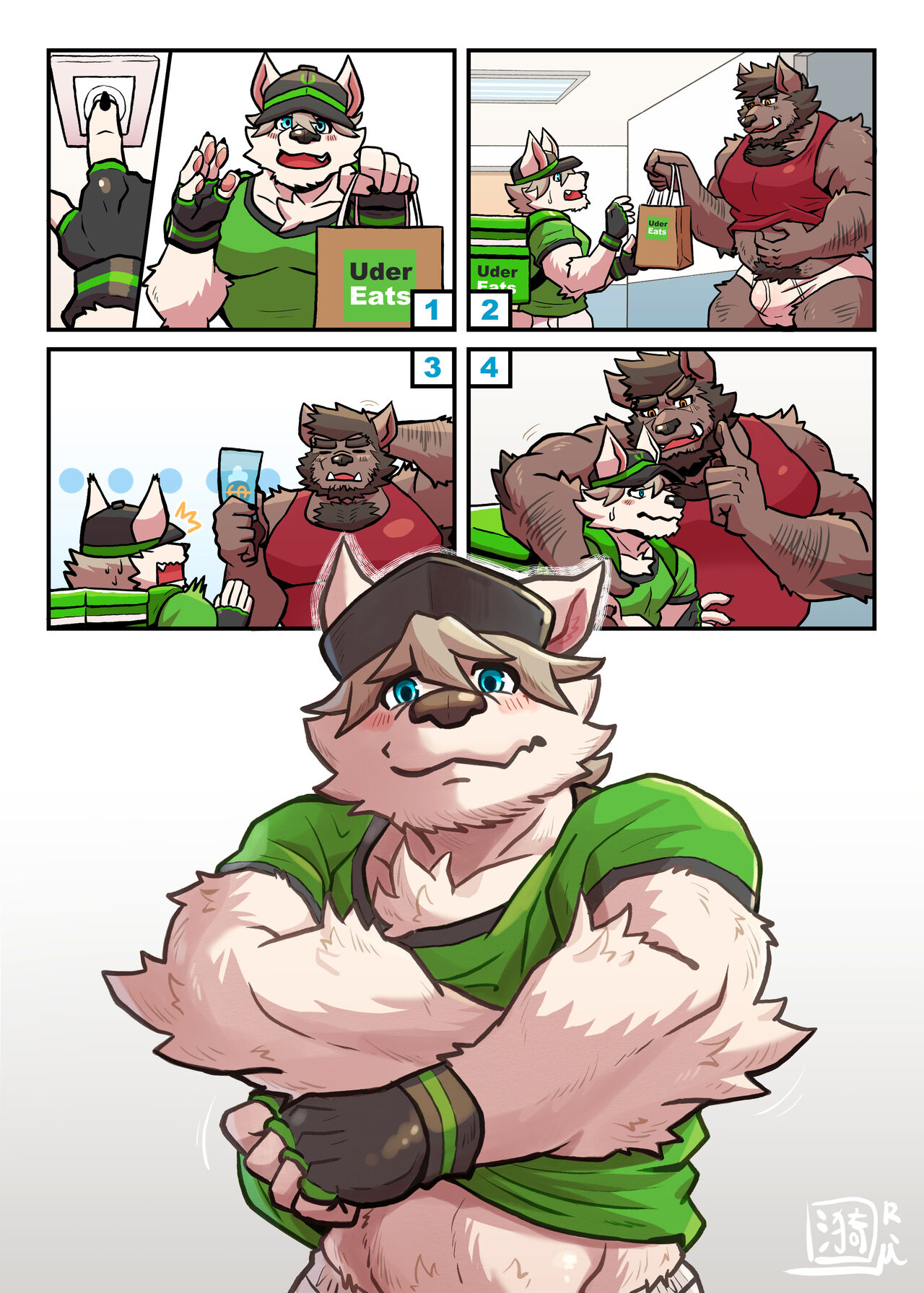 Pinup February page 7 full