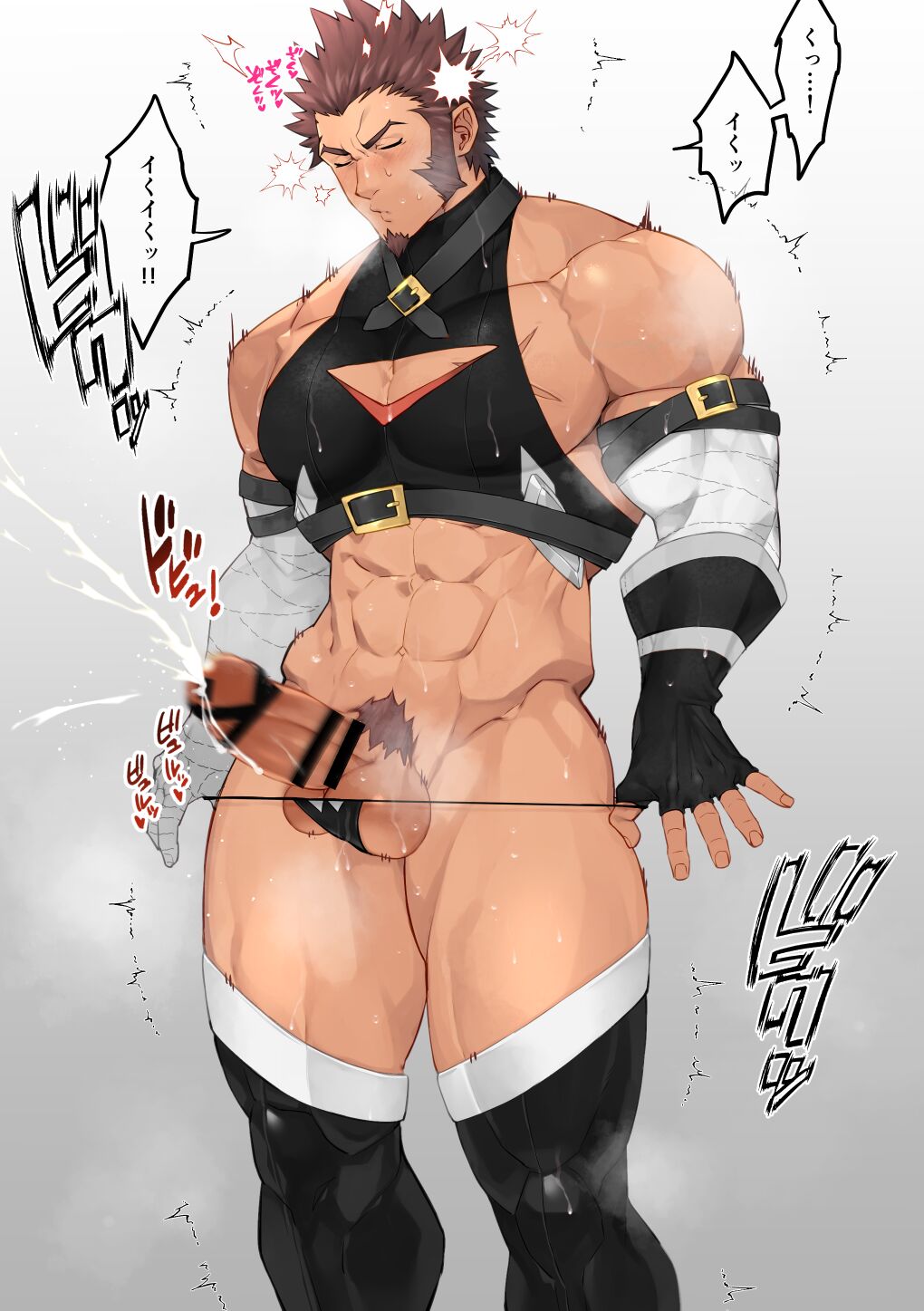 ランダムマイルームで衣装交換編 page 3 full