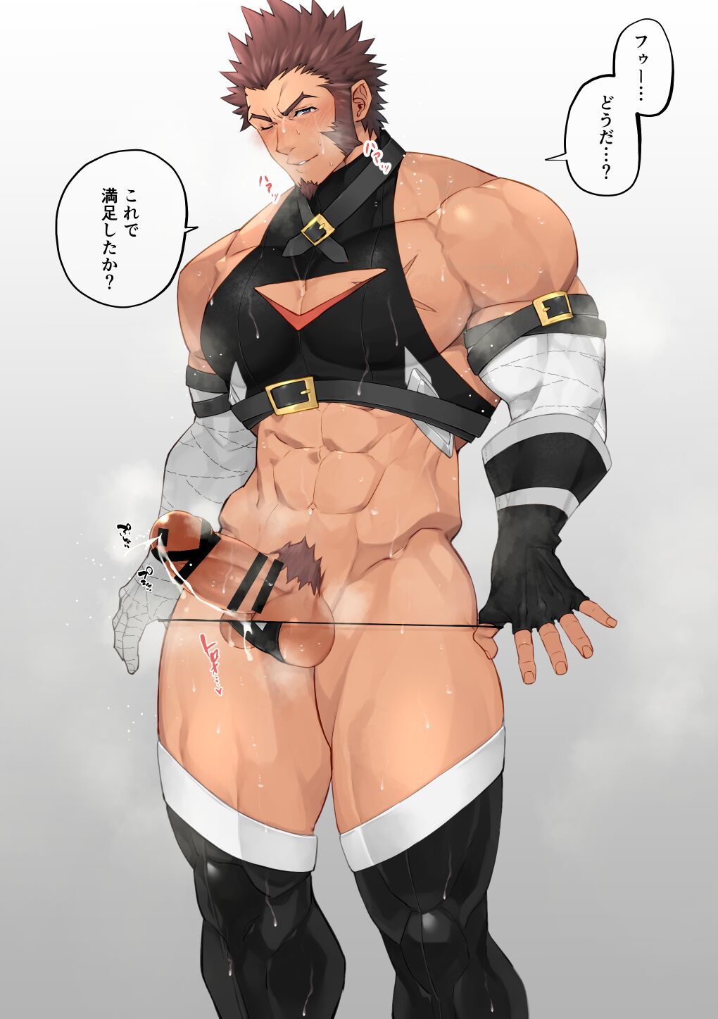 ランダムマイルームで衣装交換編 page 4 full
