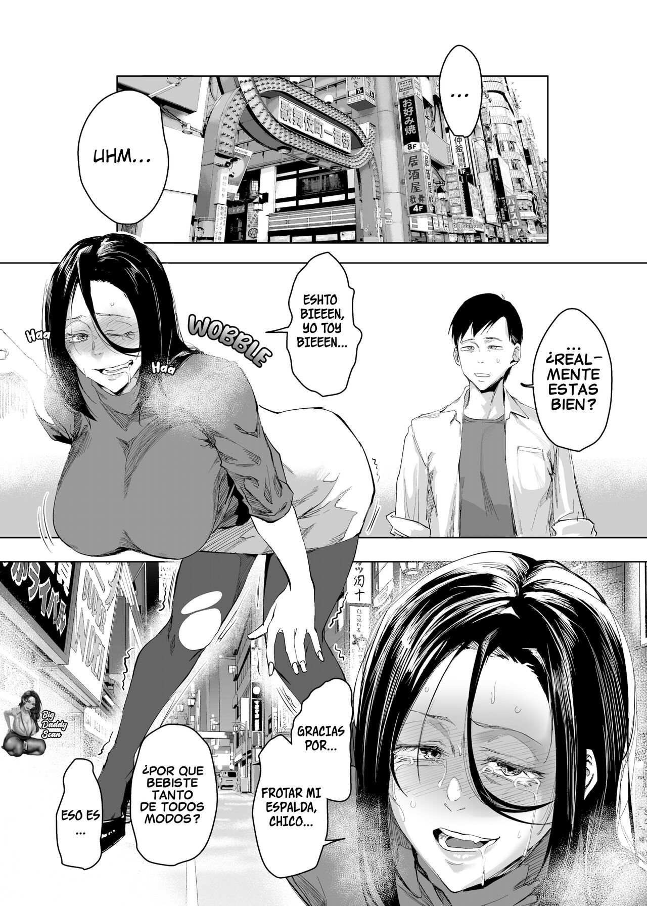 Mi Corazón Esta Firmemente Atado page 2 full
