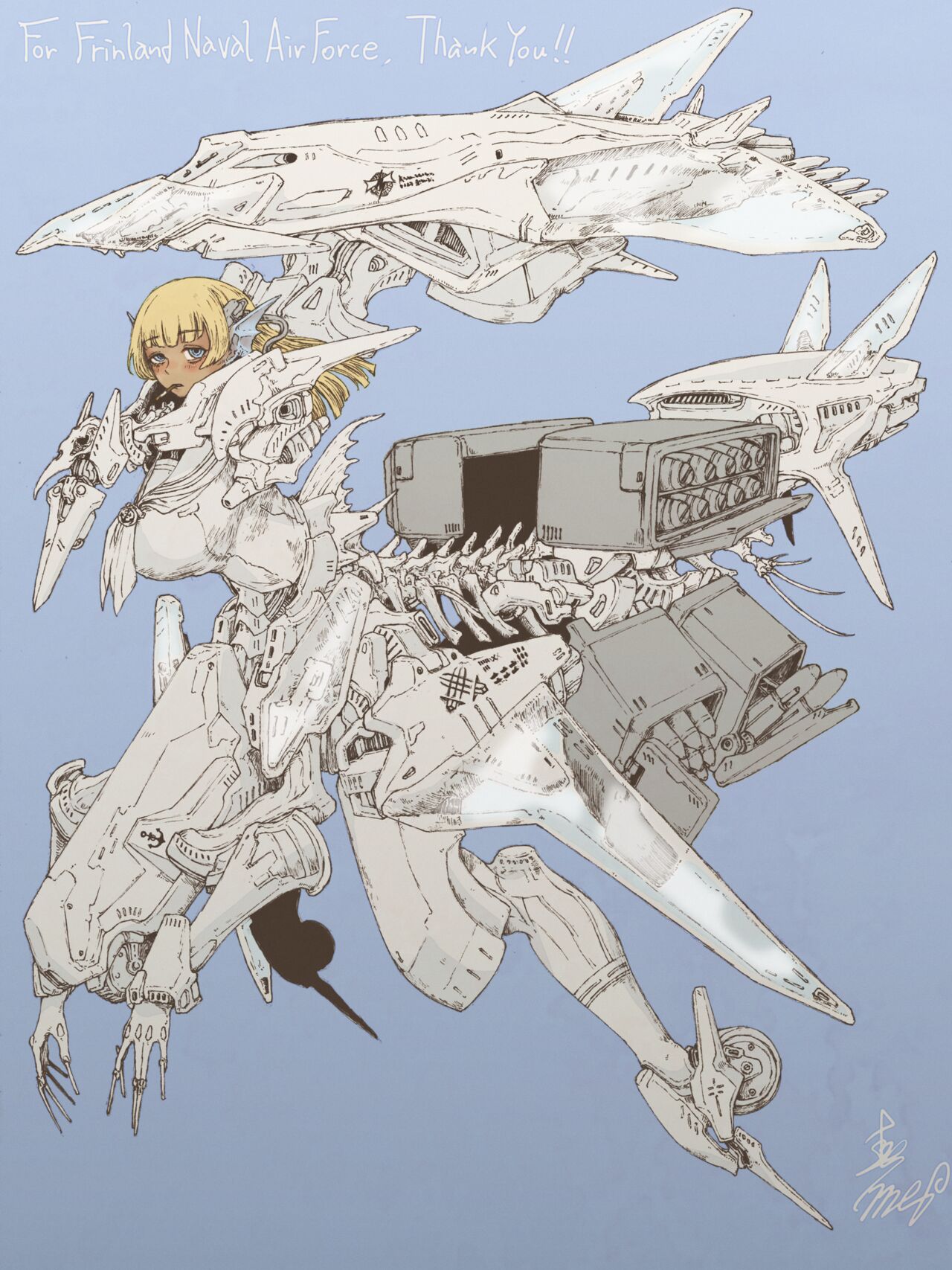 メグリム・ハルヨ page 2 full