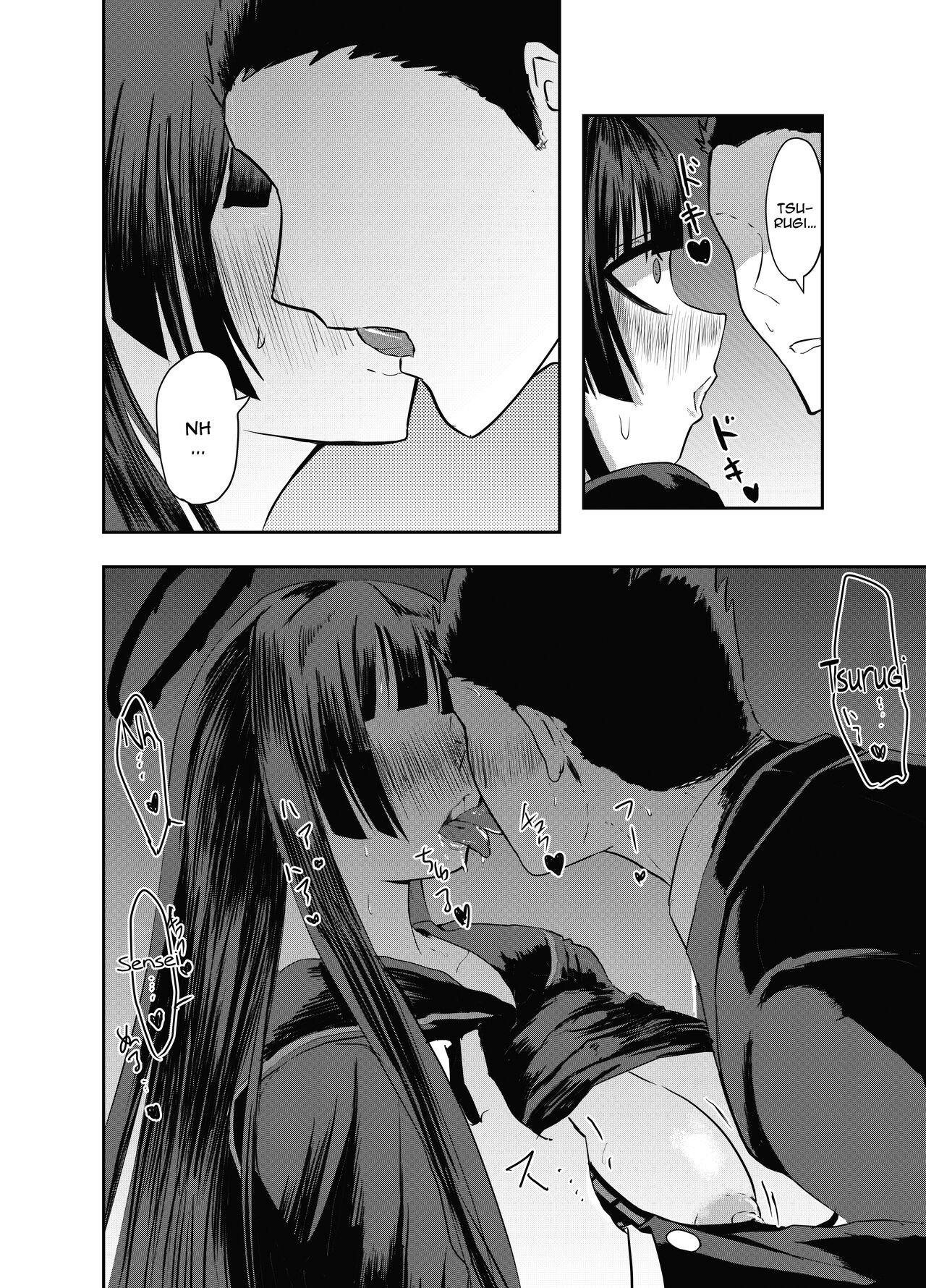 Tsurugi Kawaii | Tsurugi's Cute page 4 full