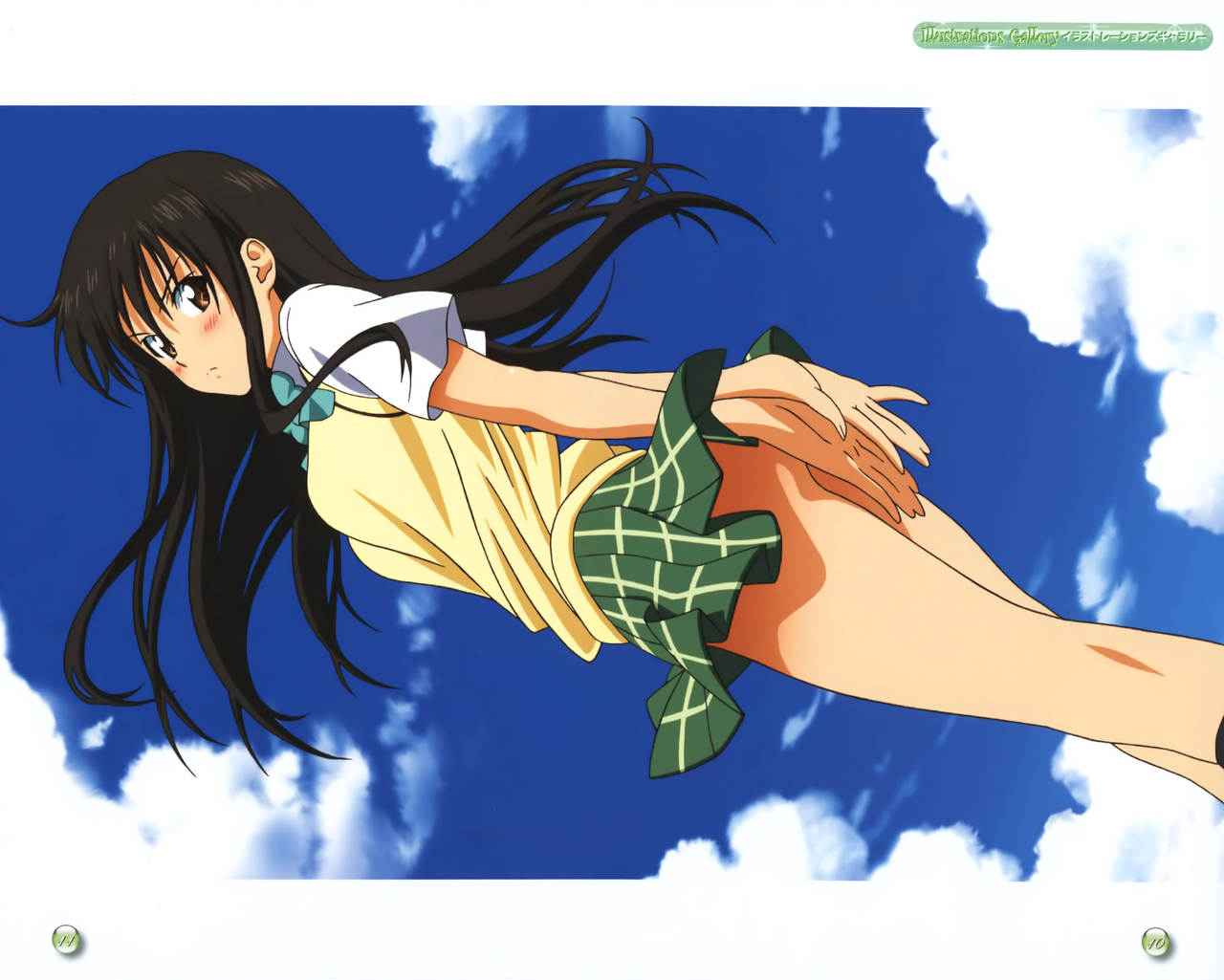 to love ru page 8 full