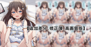 Shizuku cover