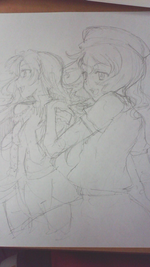 Tanizakura Shidare Part 1 page 1 full