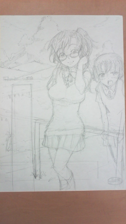 Tanizakura Shidare Part 1 page 3 full