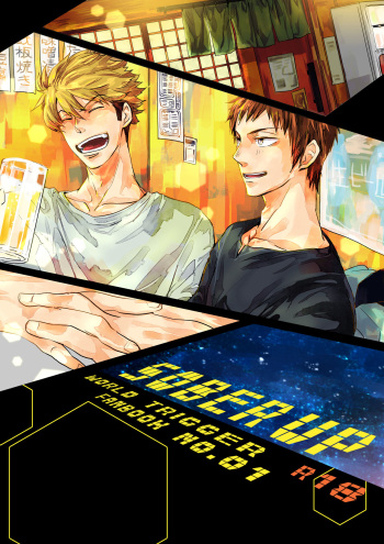 SOBER UP cover
