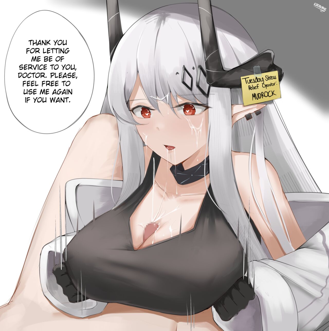eroborne page 4 full