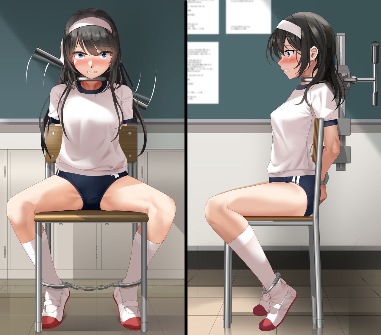 keiyaku kosho page 4 full