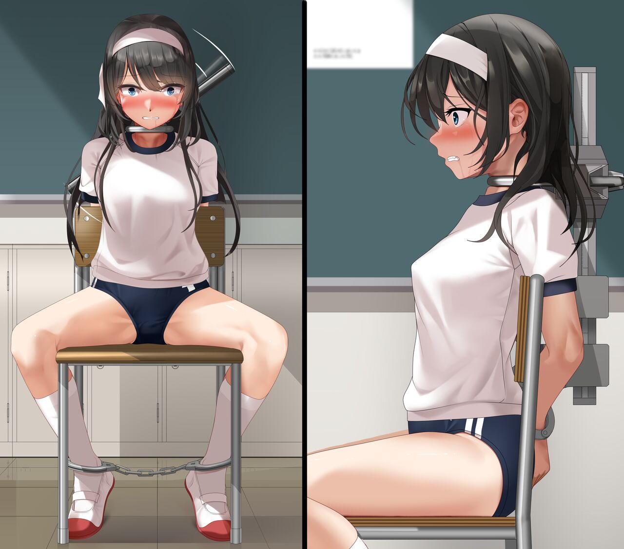 keiyaku kosho page 5 full