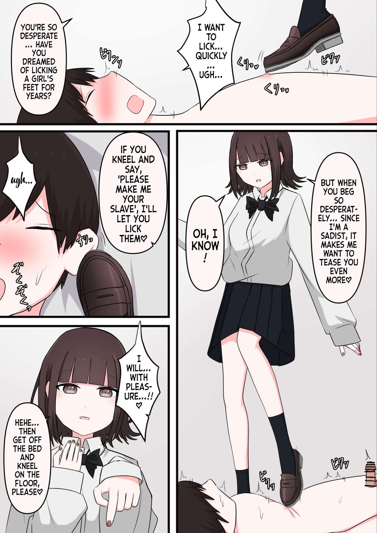 M-seikan Ittemita! Okubyoumono ga M-seikan Ittemita Hen | I Tried M Play - Cowardly Masochist Edition page 10 full