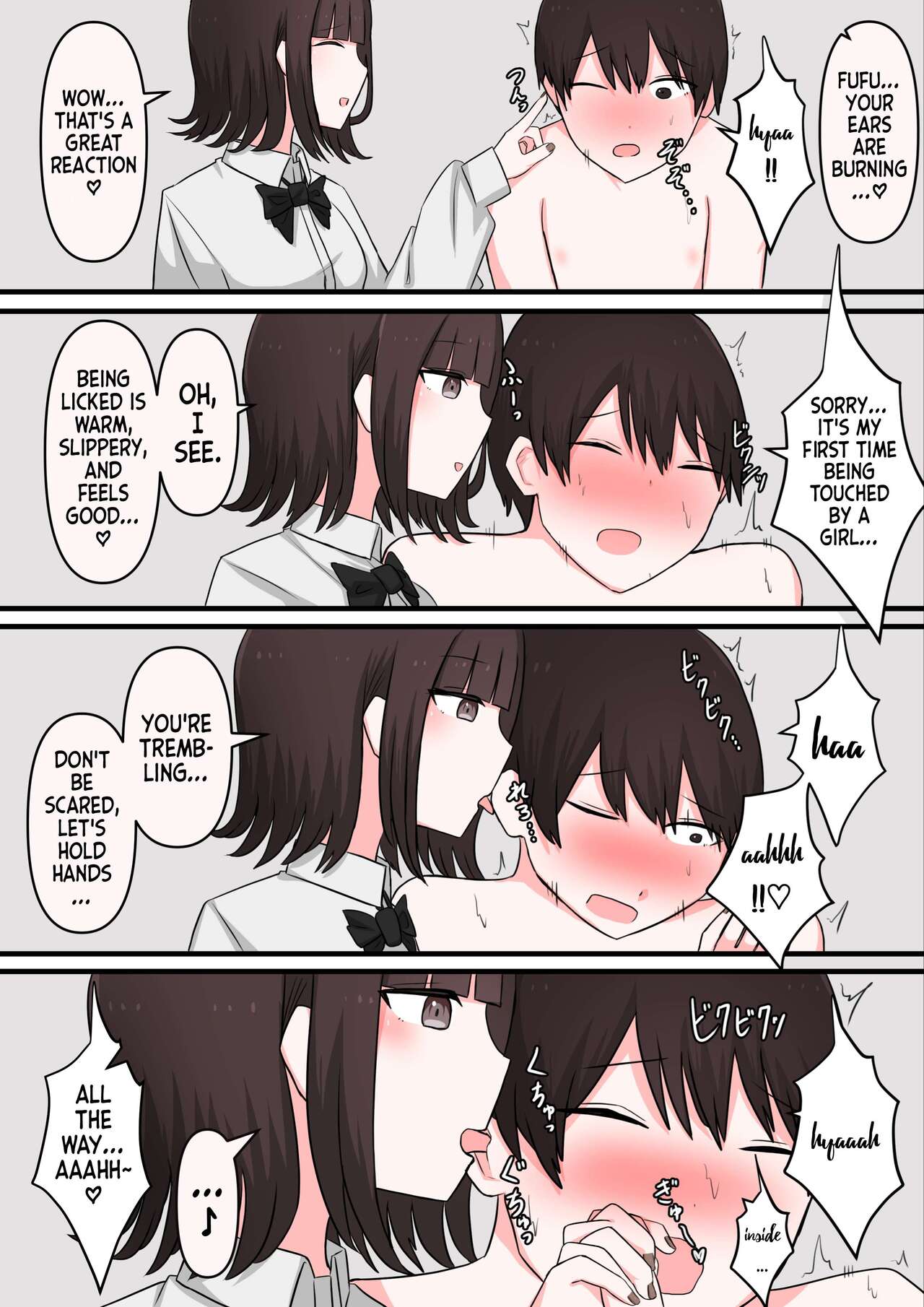 M-seikan Ittemita! Okubyoumono ga M-seikan Ittemita Hen | I Tried M Play - Cowardly Masochist Edition page 4 full