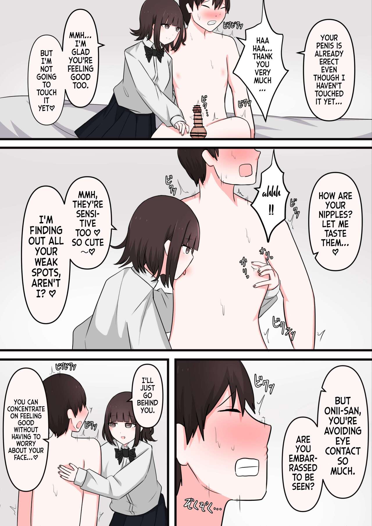 M-seikan Ittemita! Okubyoumono ga M-seikan Ittemita Hen | I Tried M Play - Cowardly Masochist Edition page 6 full