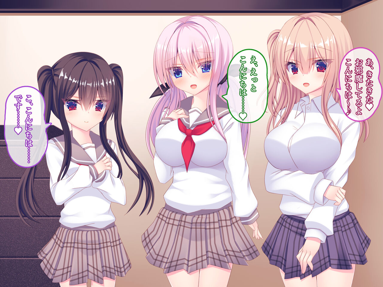 Ore no Shinkyo ni Kyonyuu Joshi Gakusei ga Yattekimashita ~Joshi Gakusei wa Minna Matomete Ore no Harem~ page 5 full