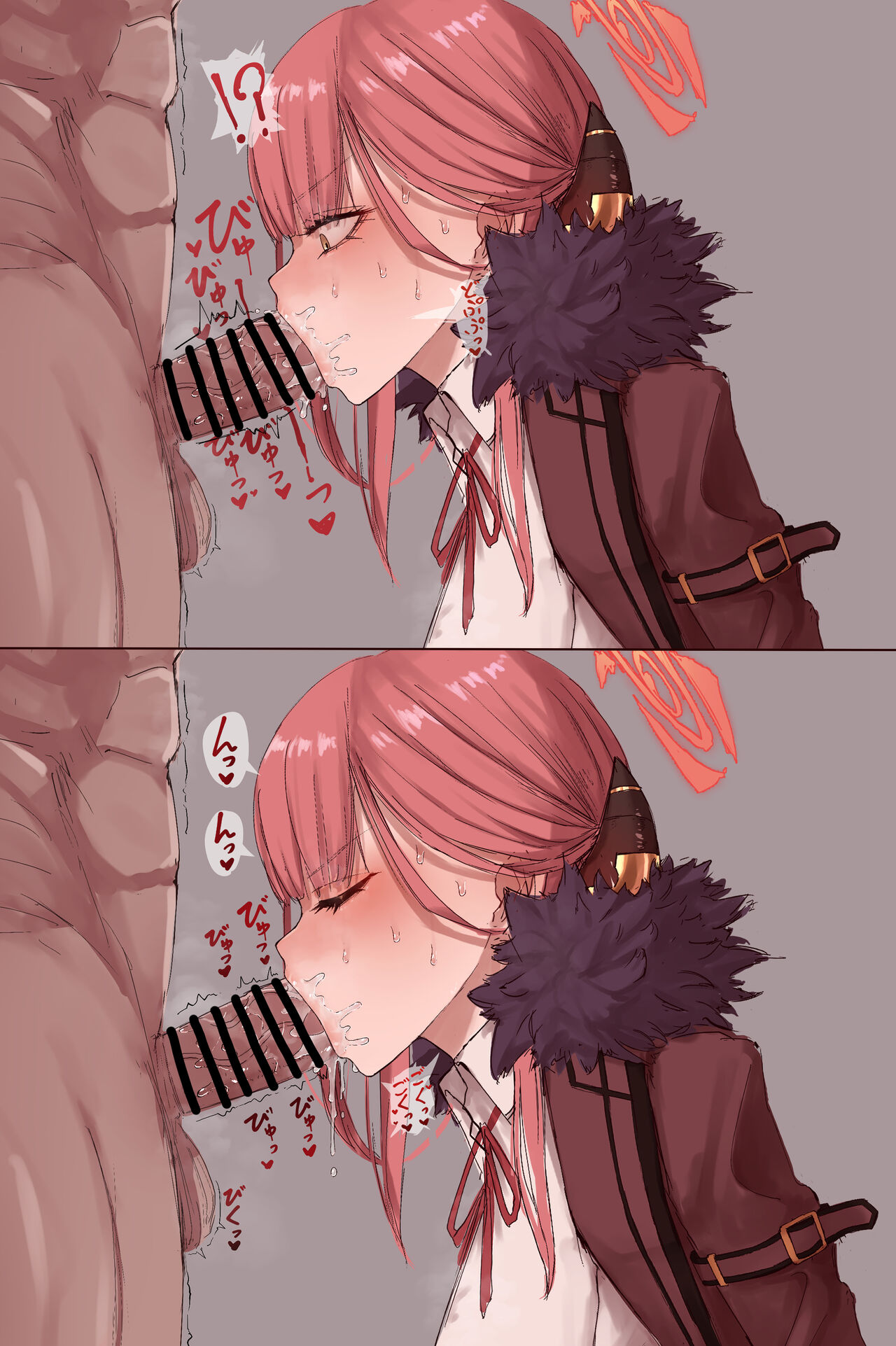さくさくノンフライ page 6 full