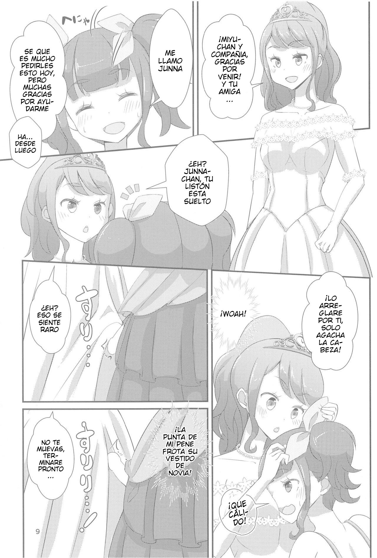 Sensei! Kekkonshiki de "Jojisou" Shitemite! page 10 full