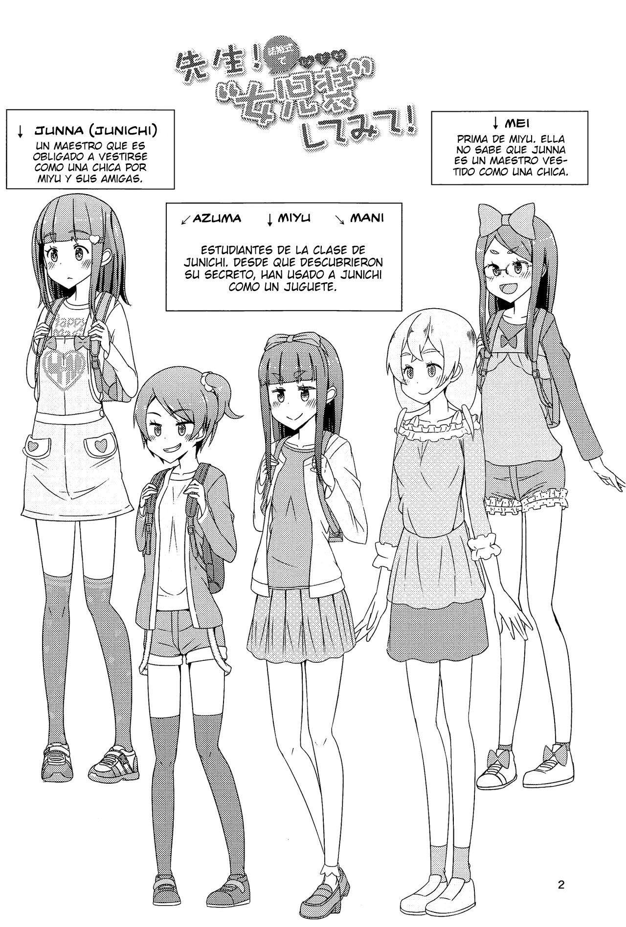 Sensei! Kekkonshiki de "Jojisou" Shitemite! page 3 full