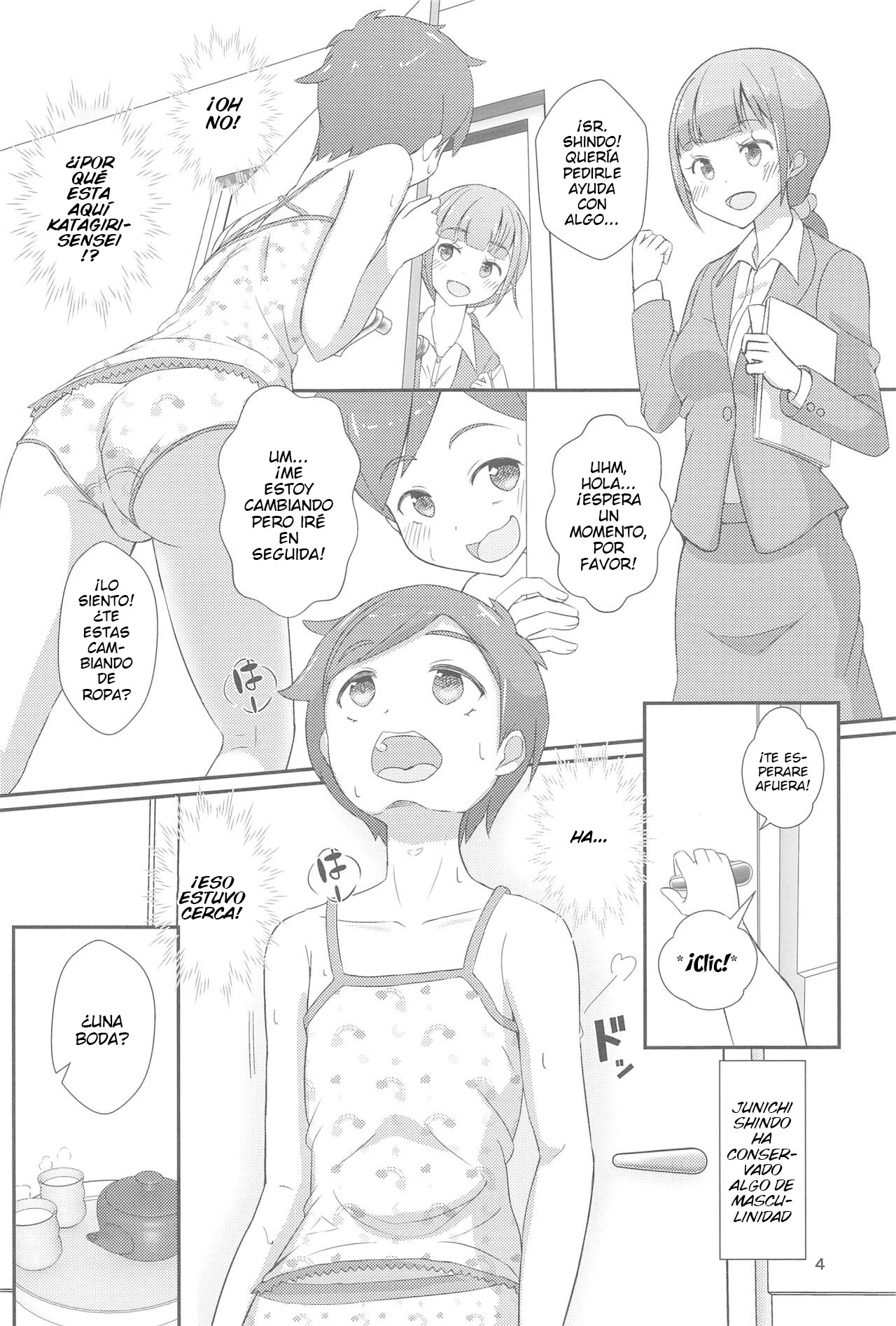 Sensei! Kekkonshiki de "Jojisou" Shitemite! page 5 full