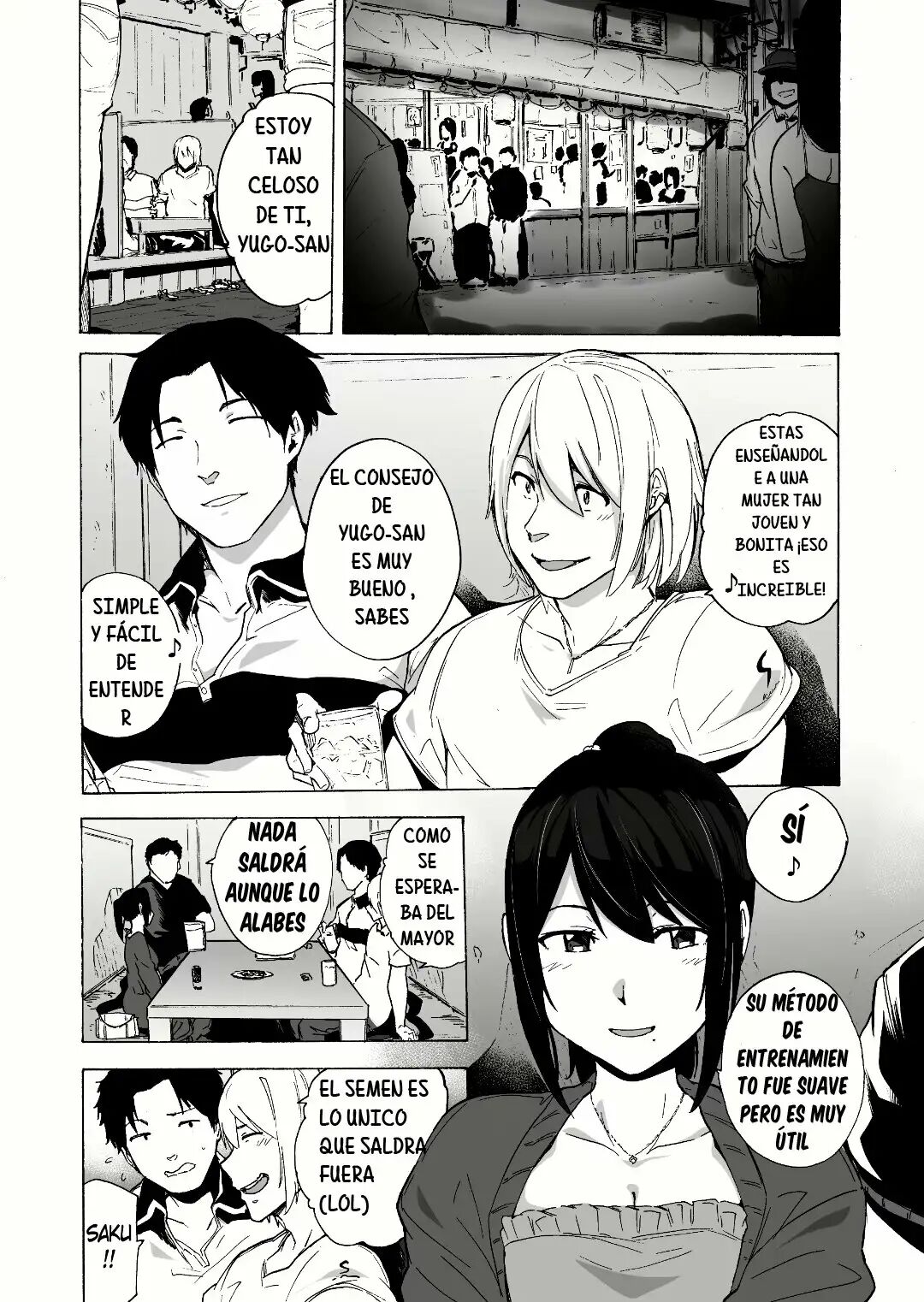 Otto Kounin Sex Advisor ni Hamatta Kekka 2 page 7 full