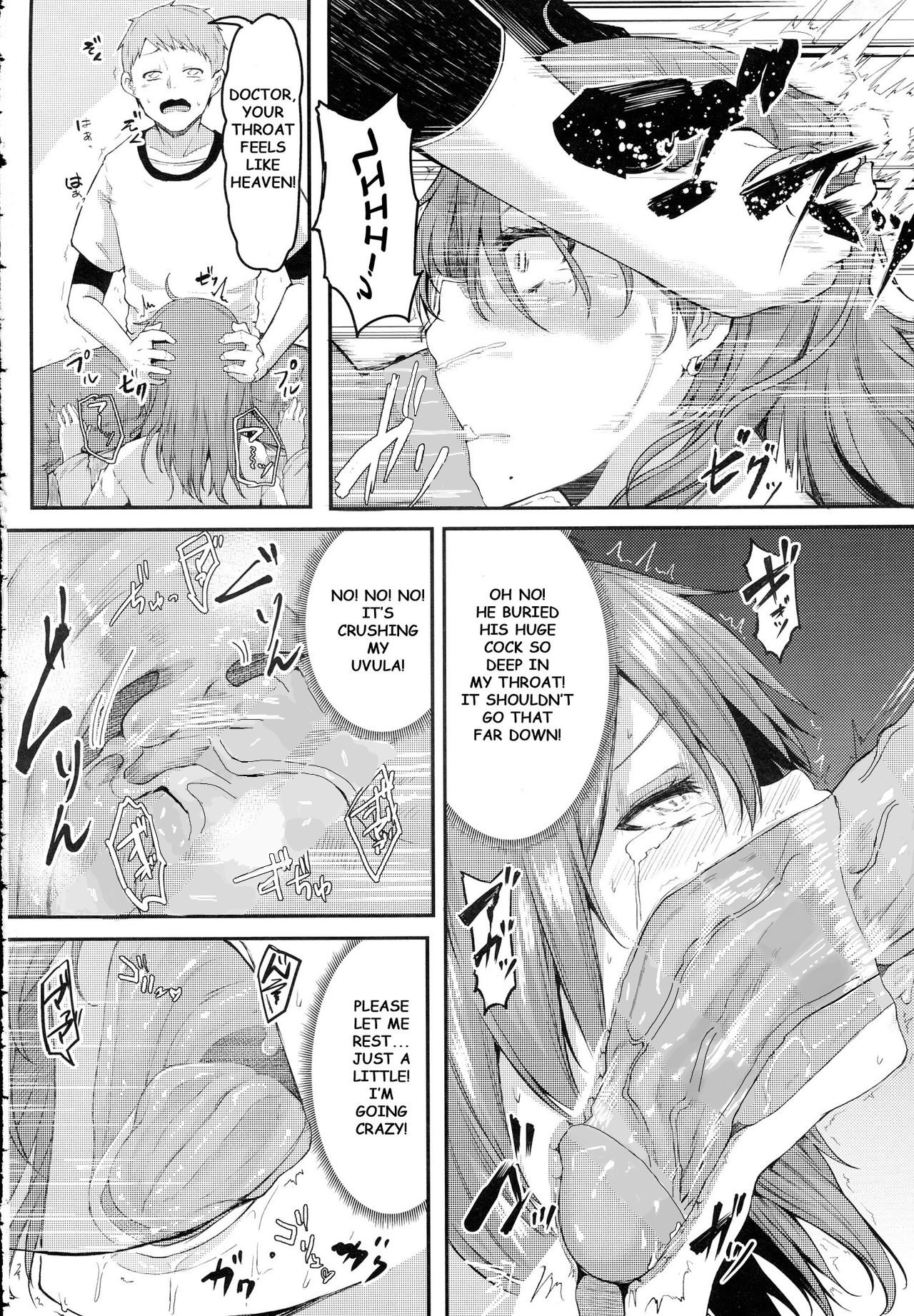 Enjoy! page 10 full