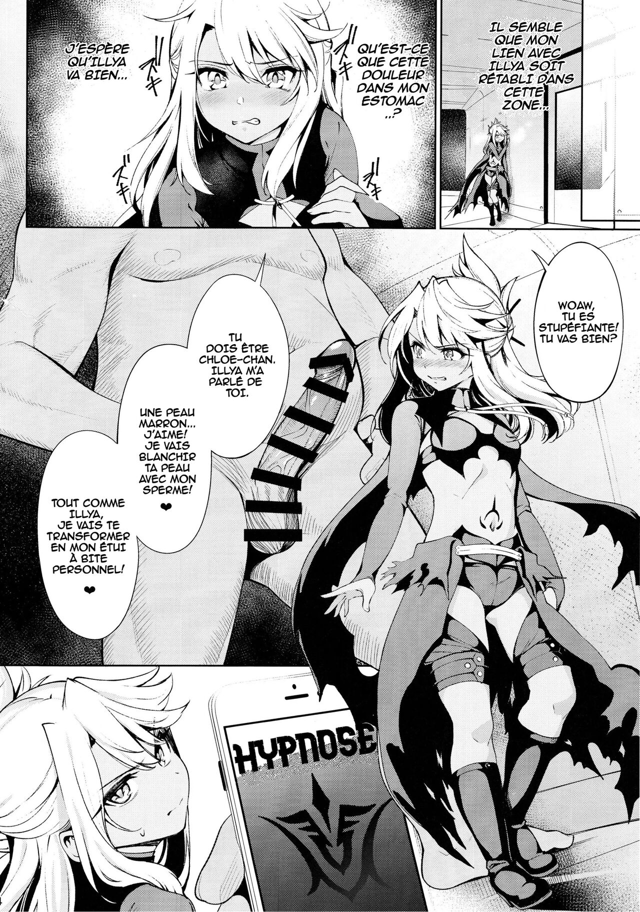 Mahou Shoujo Saimin PakopaCause 2 page 3 full