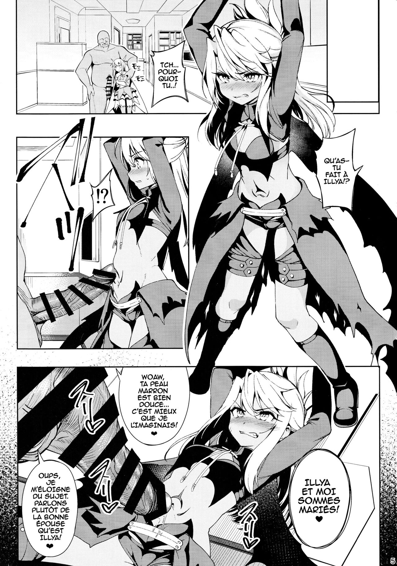 Mahou Shoujo Saimin PakopaCause 2 page 4 full