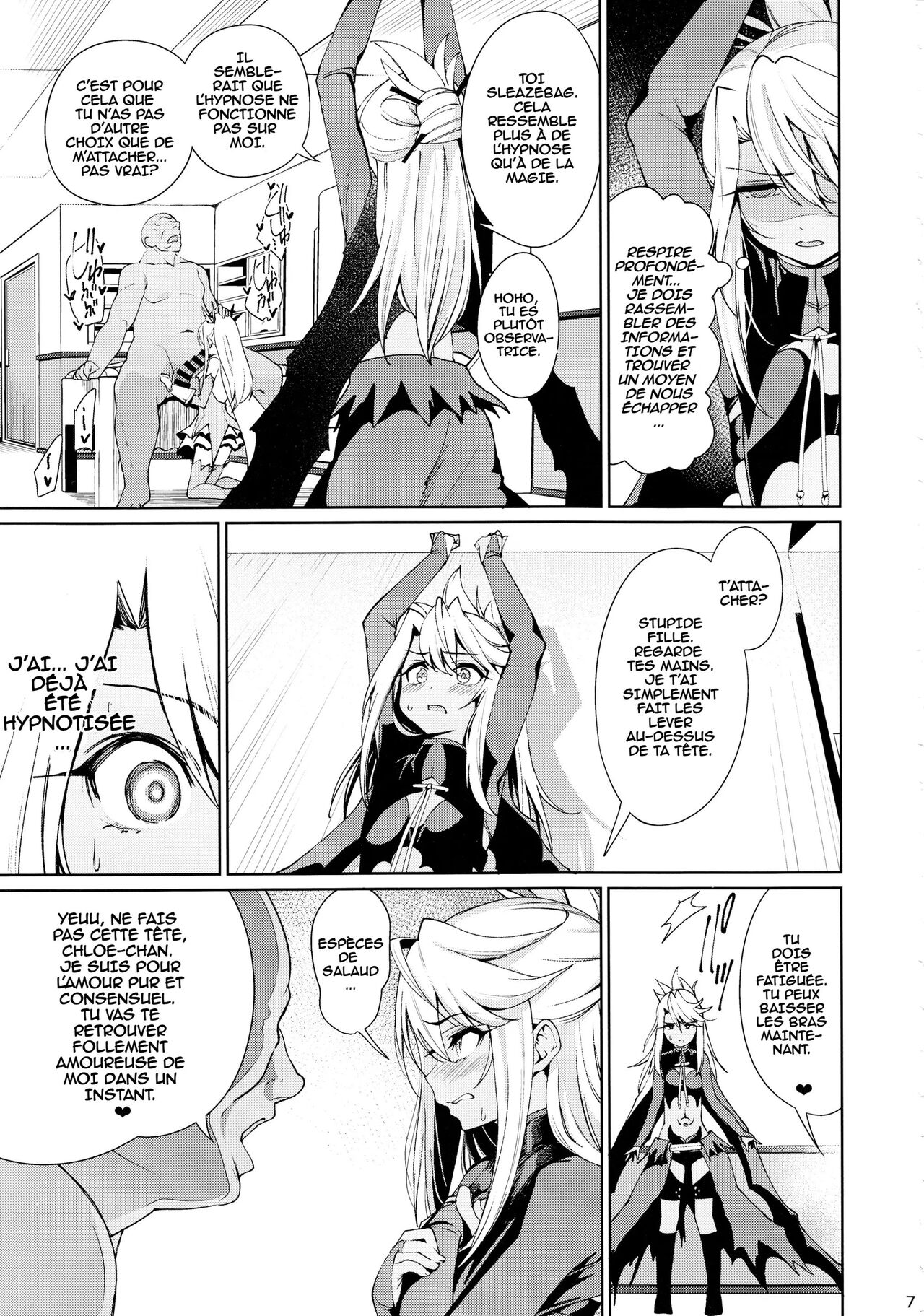 Mahou Shoujo Saimin PakopaCause 2 page 6 full