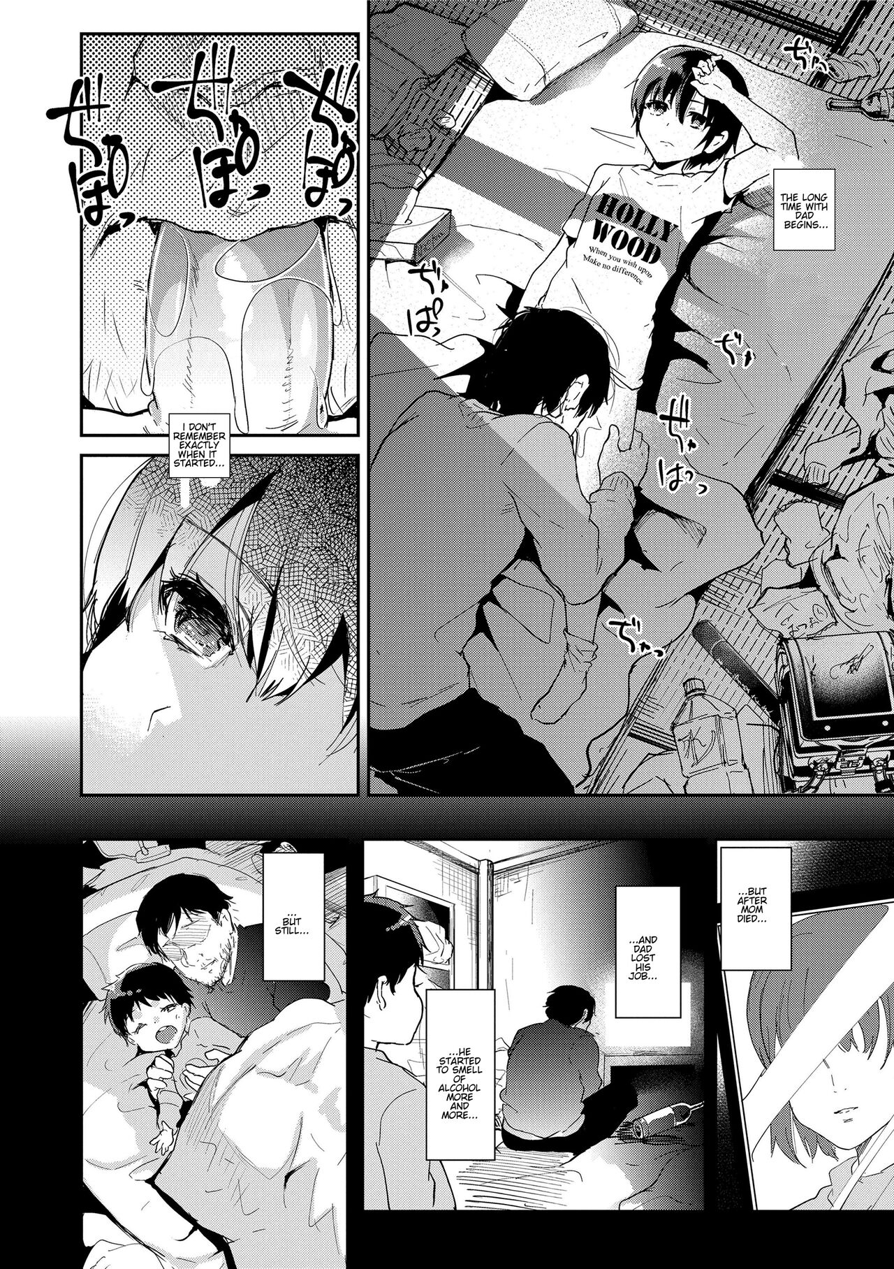 Seicho kiroku -zenpen- | Souma's Sex Development Record - Part 1 page 4 full