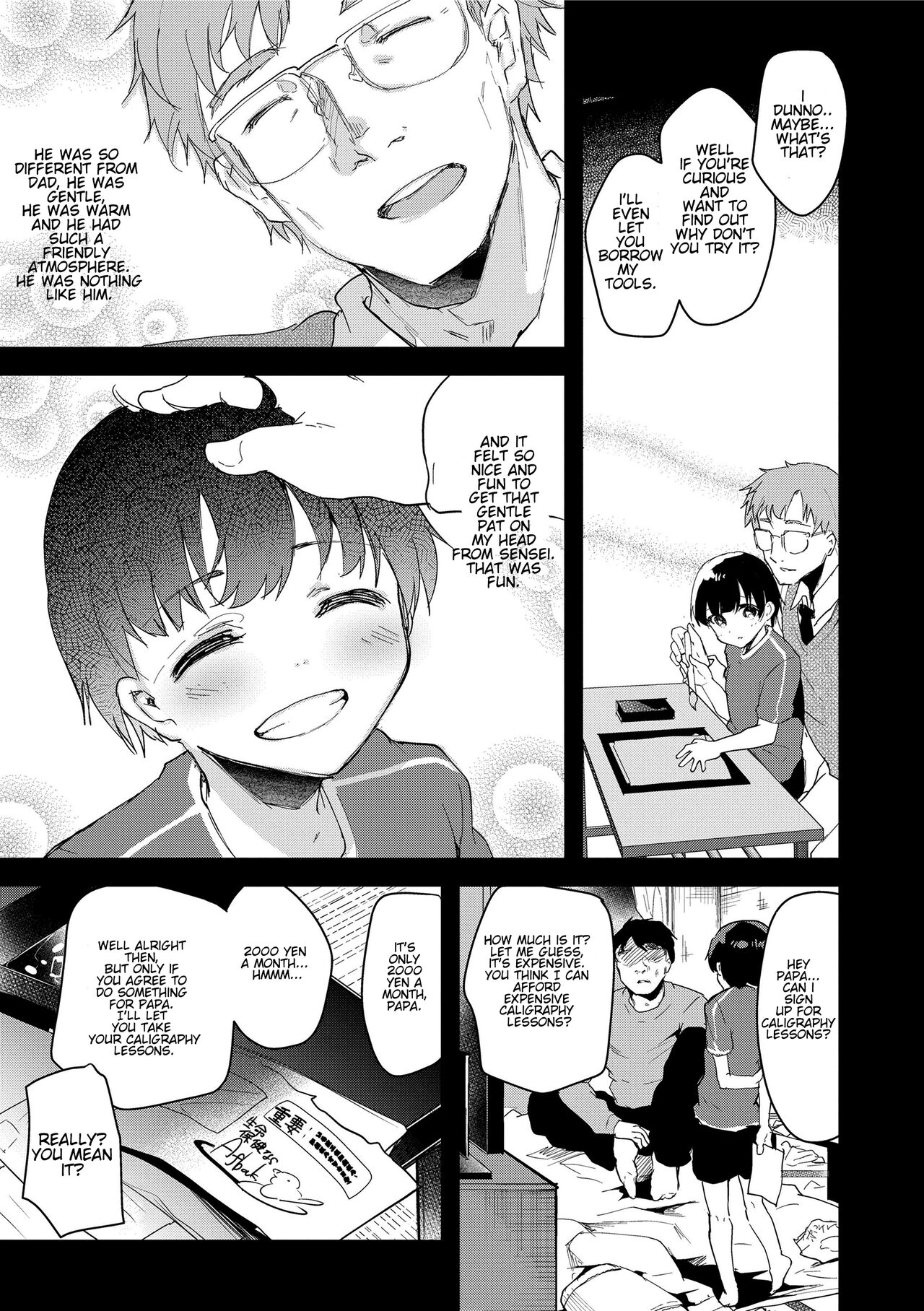 Seicho kiroku -zenpen- | Souma's Sex Development Record - Part 1 page 9 full