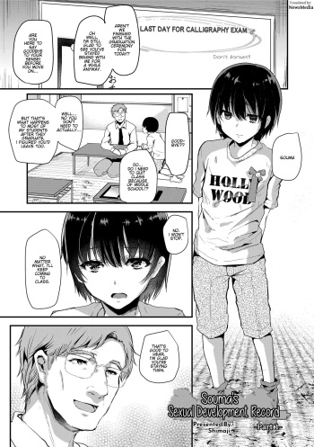 Seicho kiroku -zenpen- | Souma's Sex Development Record - Part 1 cover
