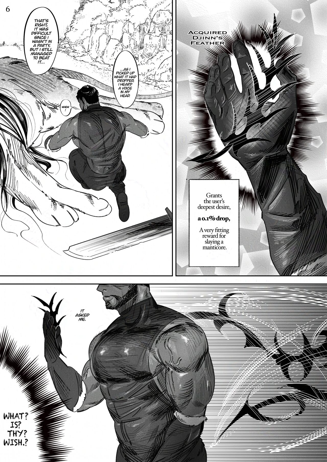 GALATEA page 7 full