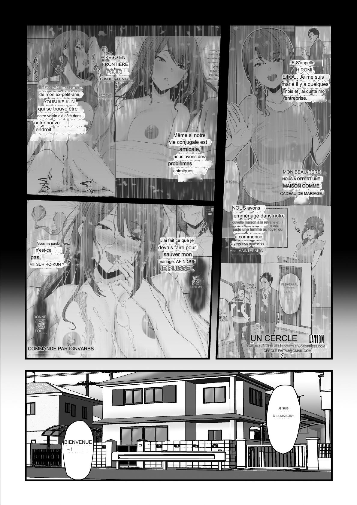 Nureta Ajisai 2 page 4 full