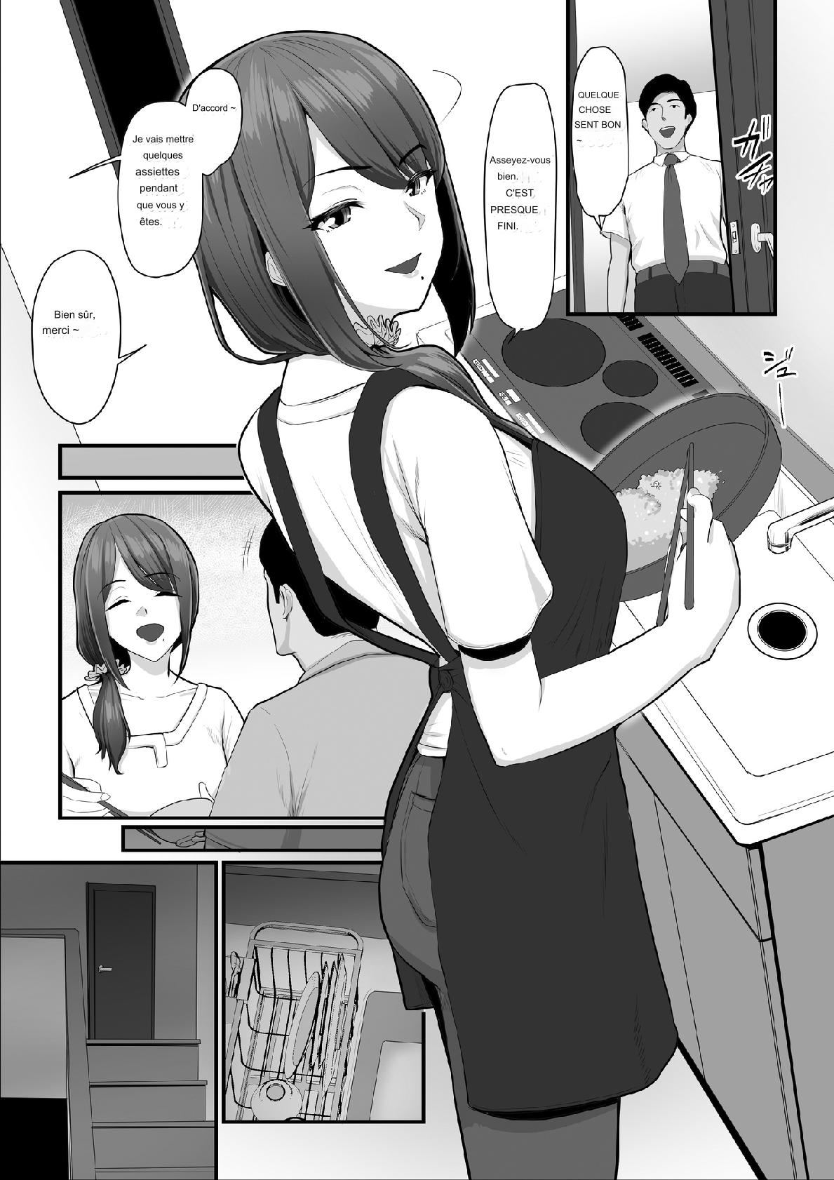 Nureta Ajisai 2 page 5 full