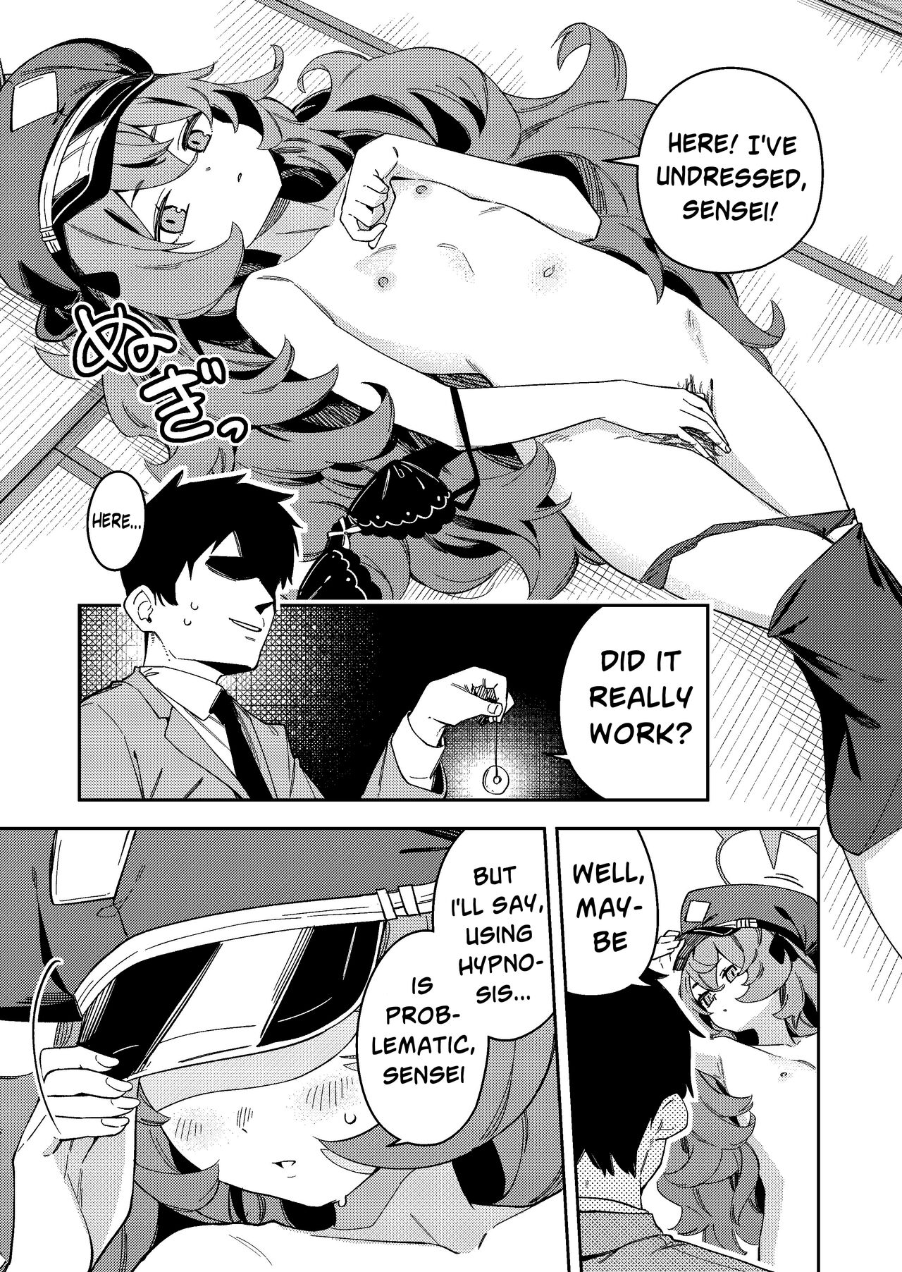 IRH Saimin？H | Iroha Hypnosis page 3 full
