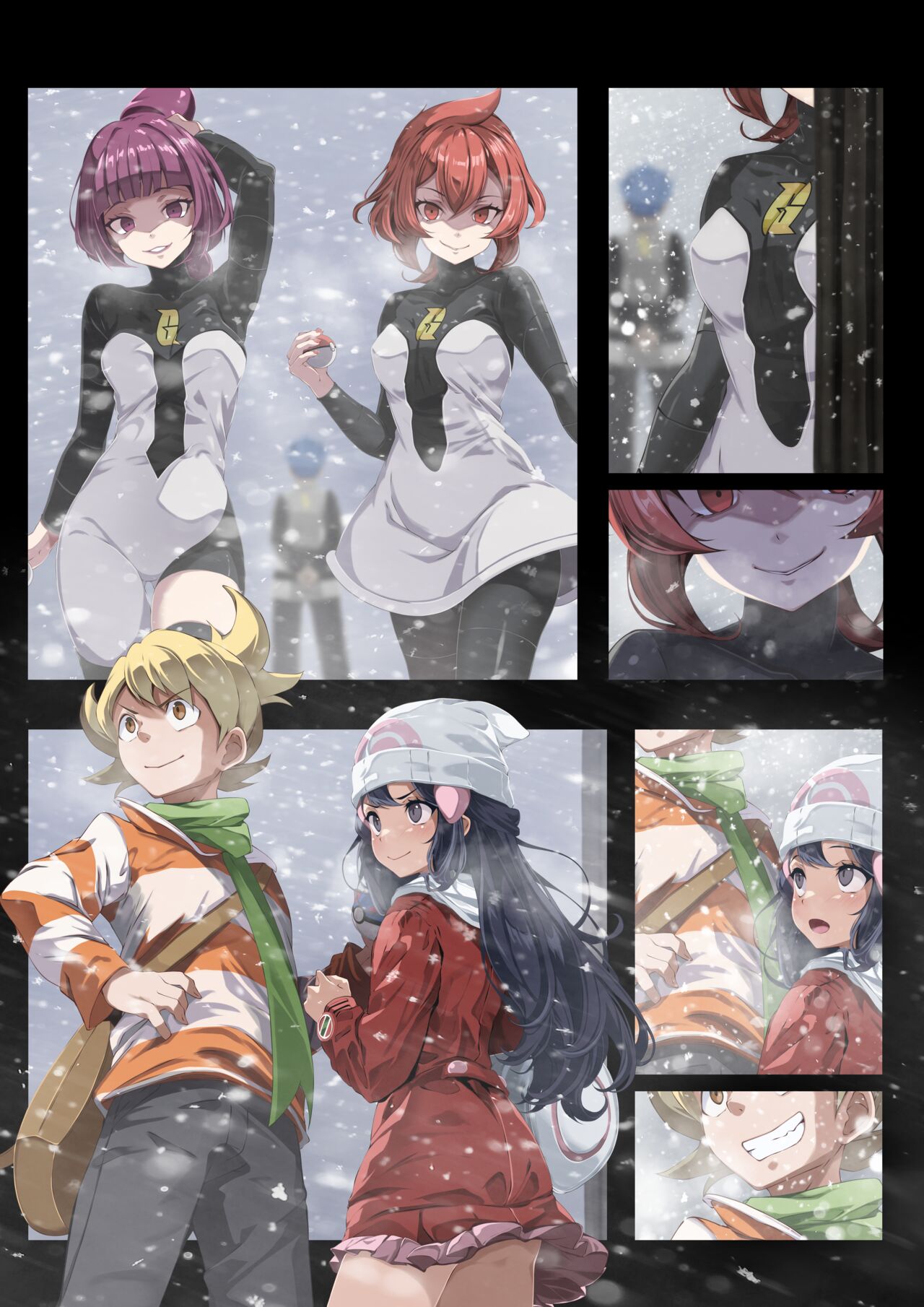 Hikari page 2 full